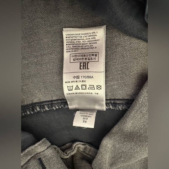 Gap Men’s Charcoal Gray Straight Leg Pants Size 34x30 - Picture 8 of 9